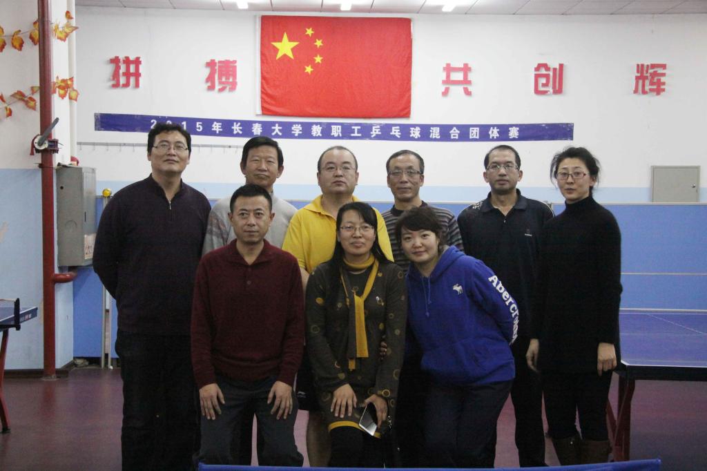 机械与车辆学院工程学院代表队获得冠军(摄影:鞠佳宏)